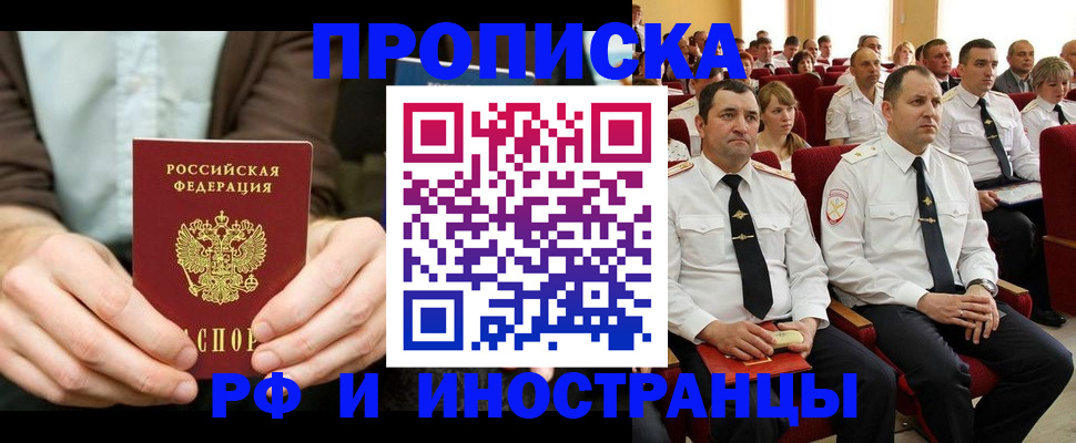 форма 3 в Осташкове